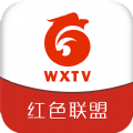 智慧闻喜手机软件app