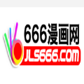 666漫画网手机版手机软件app