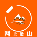 网上梁山手机软件app
