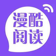 漫客阅读器手机软件app