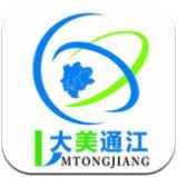 大美通江手机软件app