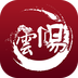 看点云阳手机软件app