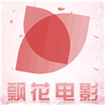 飘雪视频手机软件app