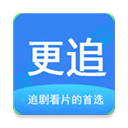 更追影视手机软件app