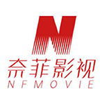 奈菲影视手机软件app