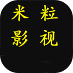 米粒影视手机软件app