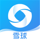 雪球体育手机软件app