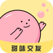 甜味交友手机软件app