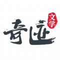 奇迹文学手机软件app