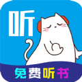 萱萱听书大全手机软件app