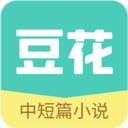 豆花阅读手机软件app