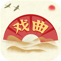 传统戏曲大全手机软件app
