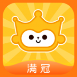 满冠教育手机软件app