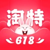 淘特手机软件app