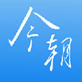 今朝升学手机软件app