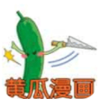 黄瓜漫画社手机软件app