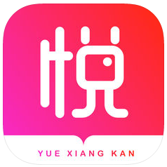 悦想看手机软件app