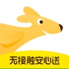 美团外卖鸿蒙版手机软件app