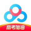 百度网盘鸿蒙版手机软件app