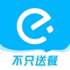 饿了么鸿蒙版手机软件app