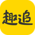 趣追漫画手机软件app