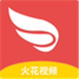 火花视频手机软件app