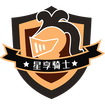 星享骑士手机软件app