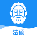 觉晓法硕手机软件app