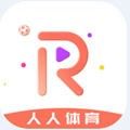人人体育手机软件app