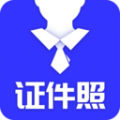 登记照手机软件app
