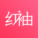 红袖读书手机软件app