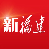 新福建手机软件app