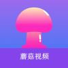 蘑菇小视频手机软件app