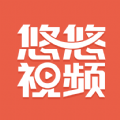 悠悠视频手机软件app