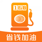 云油加油手机软件app