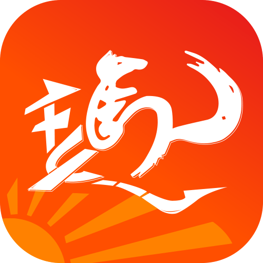 有趣购手机软件app