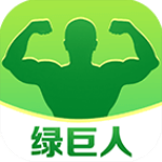绿巨人黑科技免费解锁无限观看手机软件app