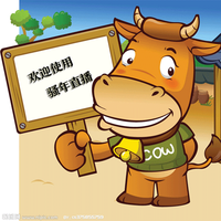 骚年直播apk授权码手机软件app