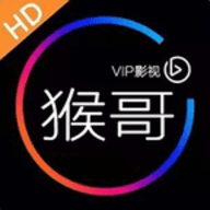 猴哥影视免费版手机软件app