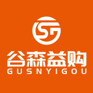 谷森益购手机软件app