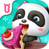 奇妙蛋糕店手游app