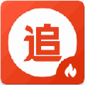 南府追剧纯净版手机软件app