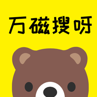 万磁搜手机软件app