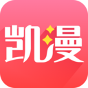 凯漫画免费观看手机软件app
