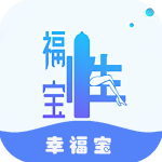 幸福宝软件站无限次数手机软件app