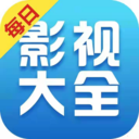 每天影视2024年最新版手机软件app
