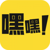 嘿嘿嘿漫画手机软件app