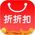 折折扣手机软件app