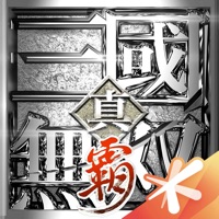 真三国无双霸手游app
