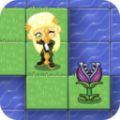 脑洞迷宫手游app
